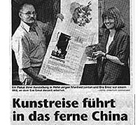 Hertener Allgemeine, Ausstellung China, Eva Ernst Herten, Manfred Jordan